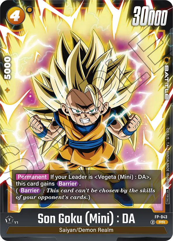 FP-043 Son Goku (Mini) : DA