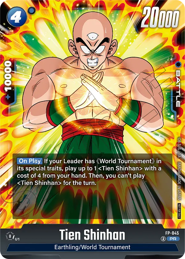FP-045 Tien Shinhan