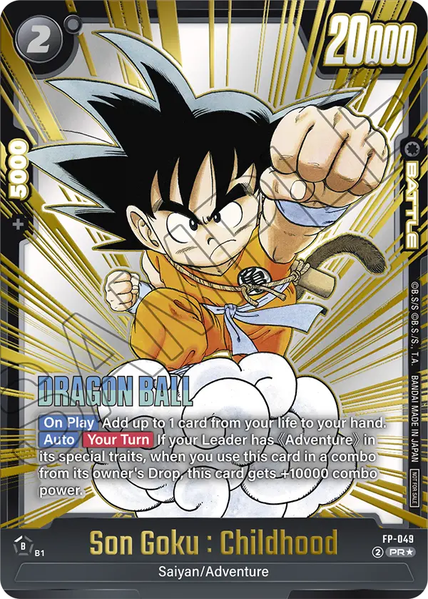 FP-049 Son Goku : Childhood
