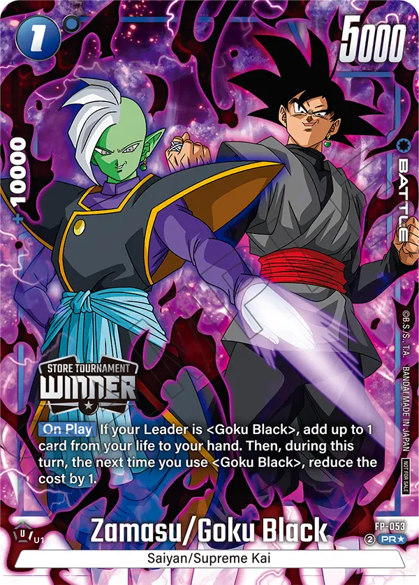 FP-053 Zamasu/Goku Black