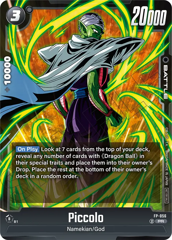 FP-056 Piccolo