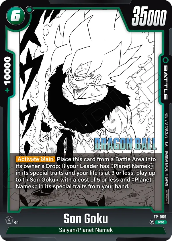 FP-059 Son Goku