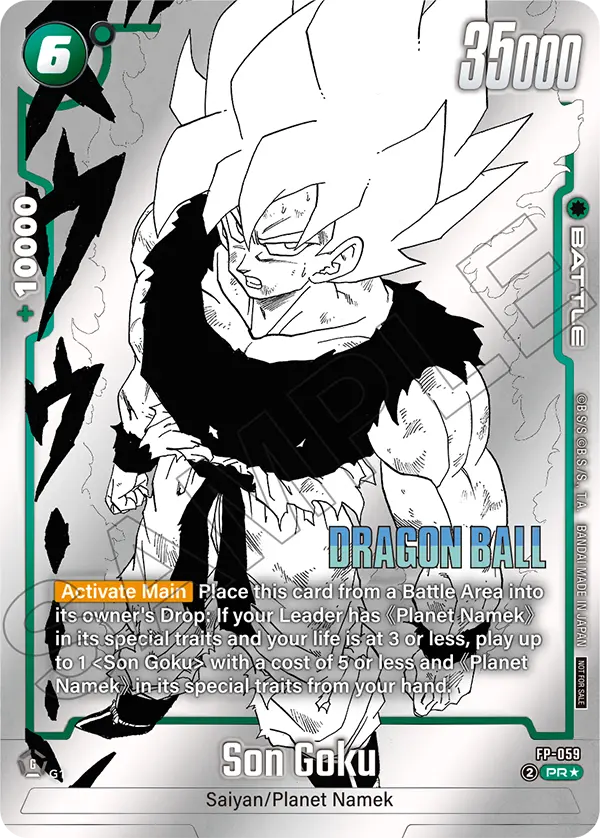 FP-059 Son Goku