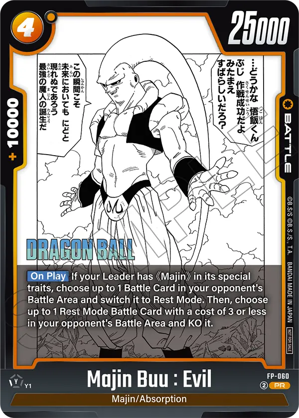 FP-060 Majin Buu : Evil