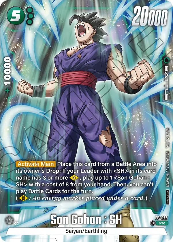 FP-072 Son Gohan : SH