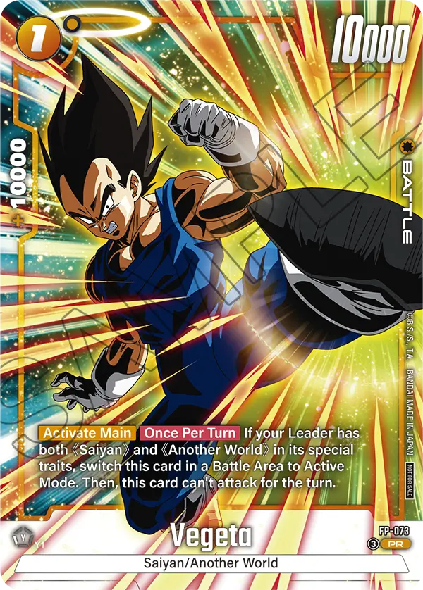FP-073 Vegeta