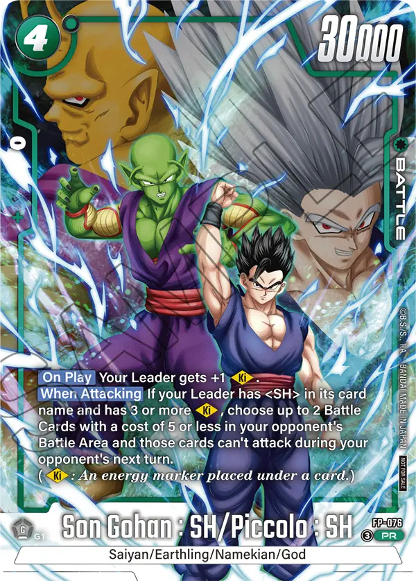FP-076 Son Gohan : SH/Piccolo : SH