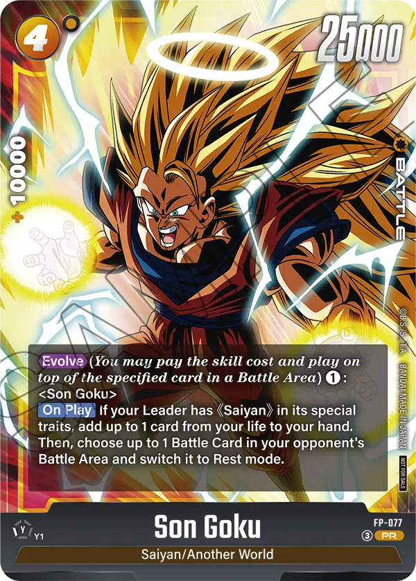 FP-077 Son Goku