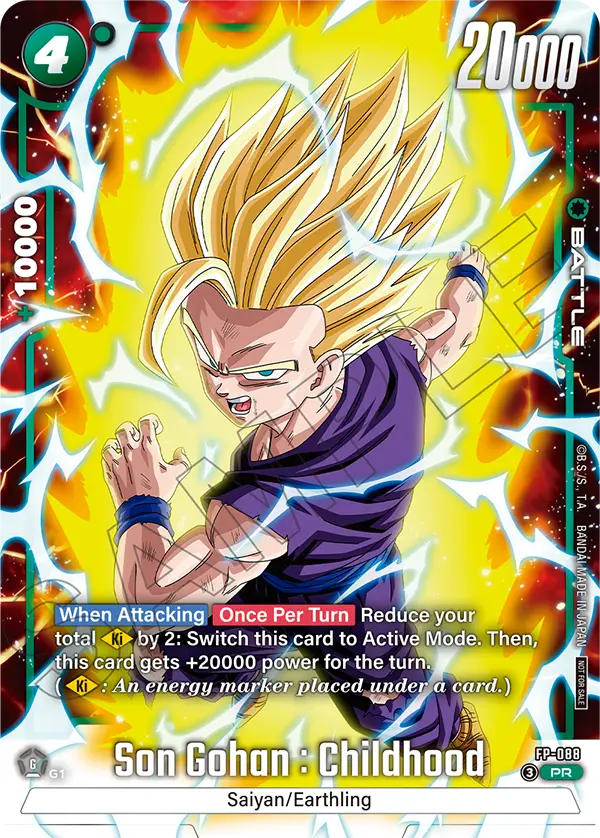 FP-088 Son Gohan : Childhood
