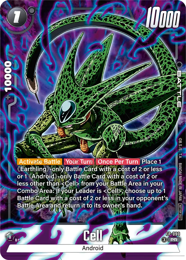 FP-090 Cell