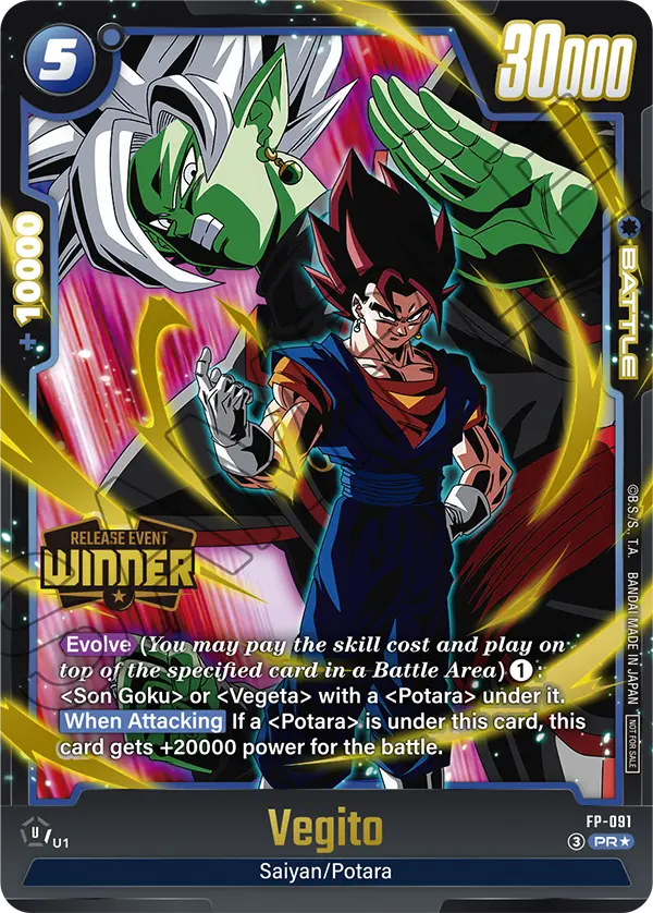 FP-091 Vegito