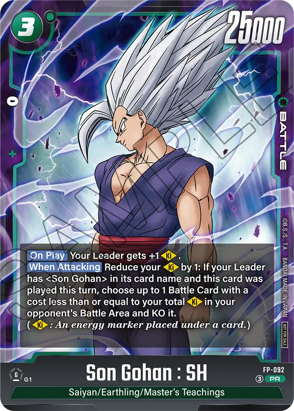 FP-092 Son Gohan : SH