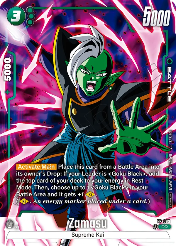 FP-099 Zamasu