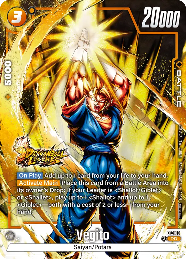 FP-100 Vegito