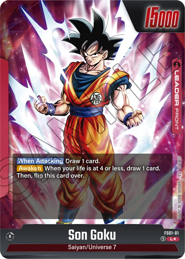 FS01-01 Son Goku