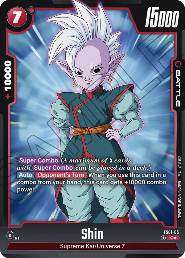 FS01-05 Shin