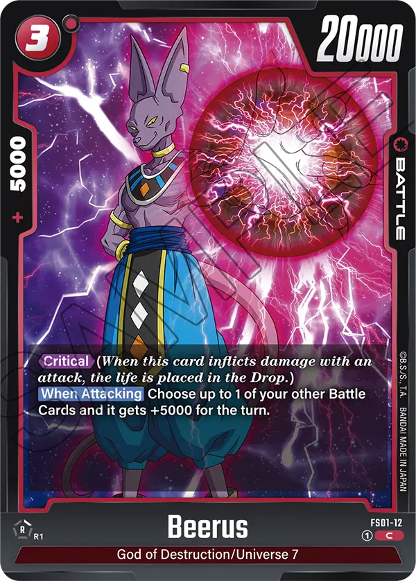 FS01-12 Beerus