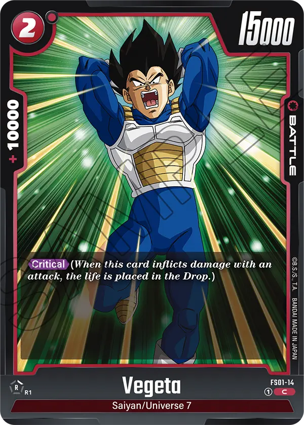 FS01-14 Vegeta