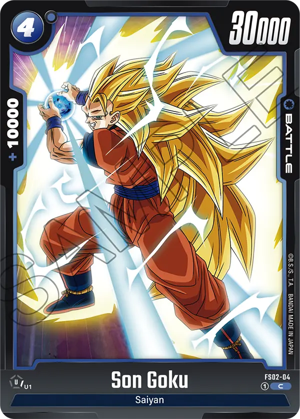 FS02-04 Son Goku