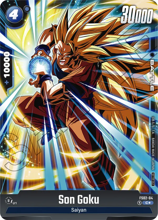 FS02-04 Son Goku