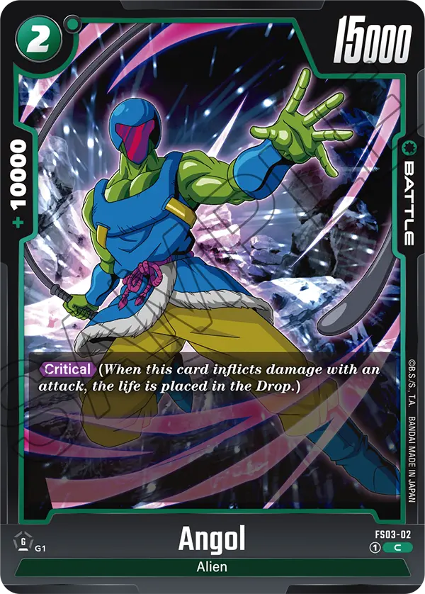 CARD DATABASE | Dragon Ball Super Card Game Fusion World