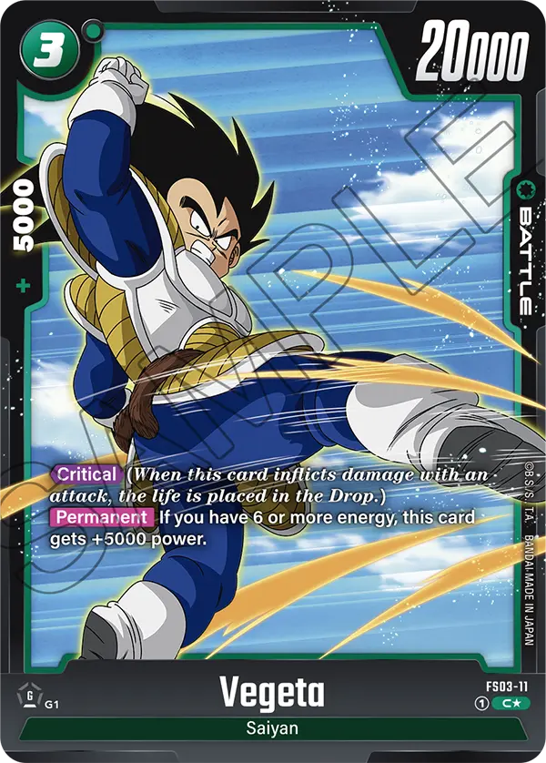 FS03-11 Vegeta