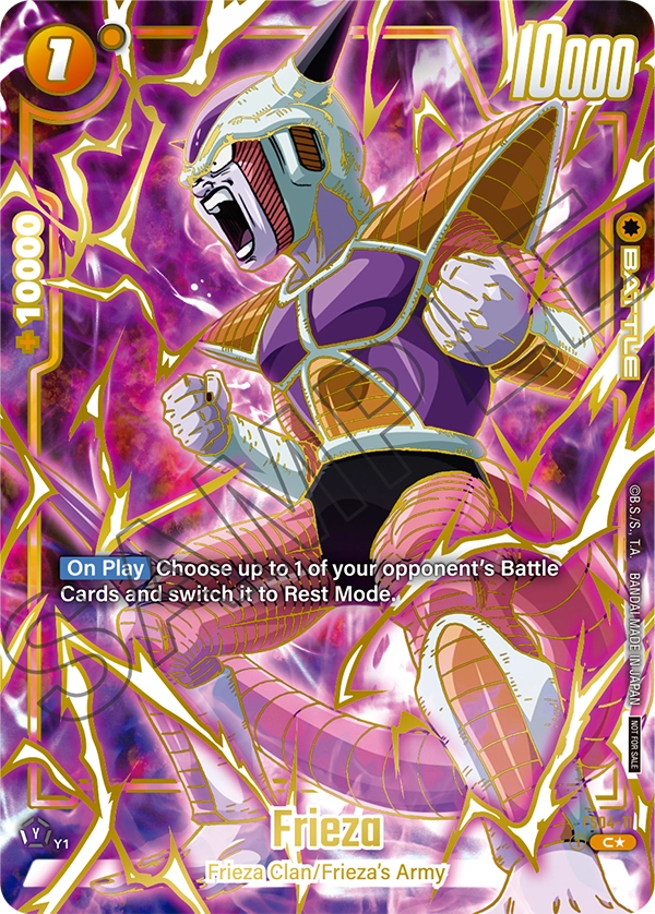FS04-11 Frieza