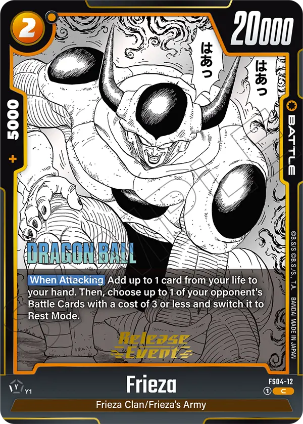 FS04-12 Frieza