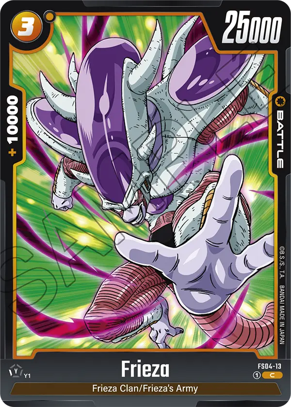 ドラゴンボール フリーザ SCR ⭐︎ EBDS-120 FS04-16 2枚 CARD DATABASE | Dragon Ball Super Card Game Fusion World