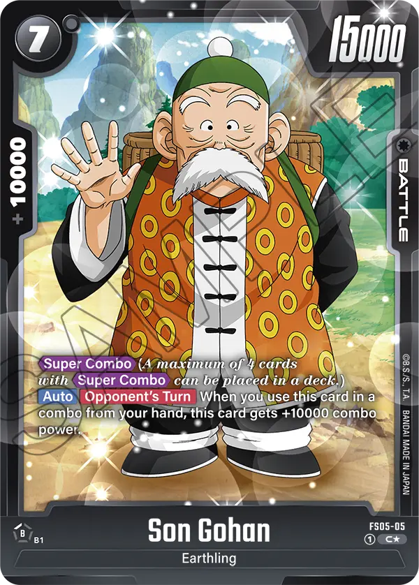 FS05-05 Son Gohan