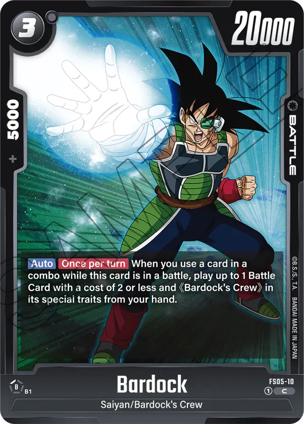 FS05-10 Bardock
