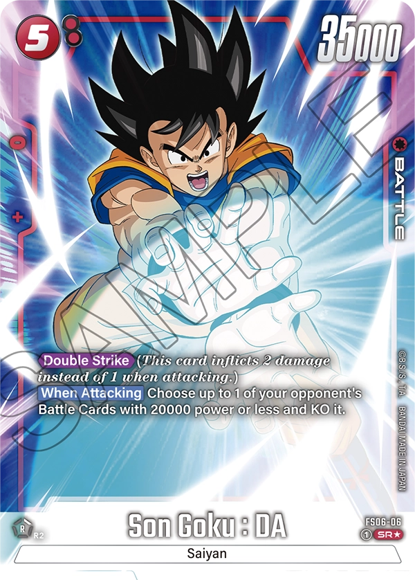 FS06-06 Son Goku : DA