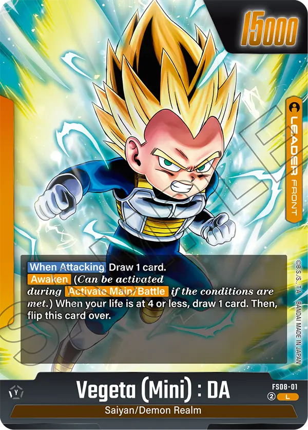 CARD DATABASE | Dragon Ball Super Card Game Fusion World CARD DATABASE | Dragon Ball Super Card Game Fusion World