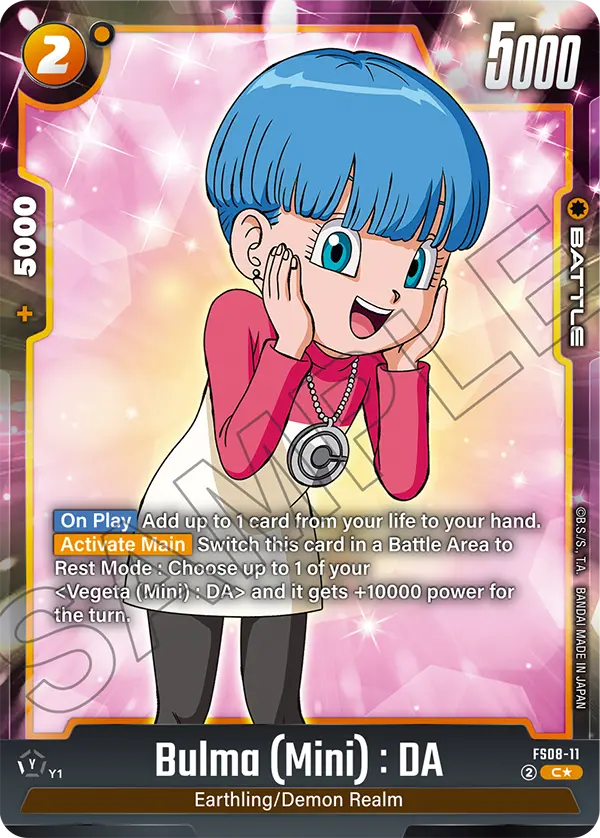 FS08-11 Bulma (Mini) : DA