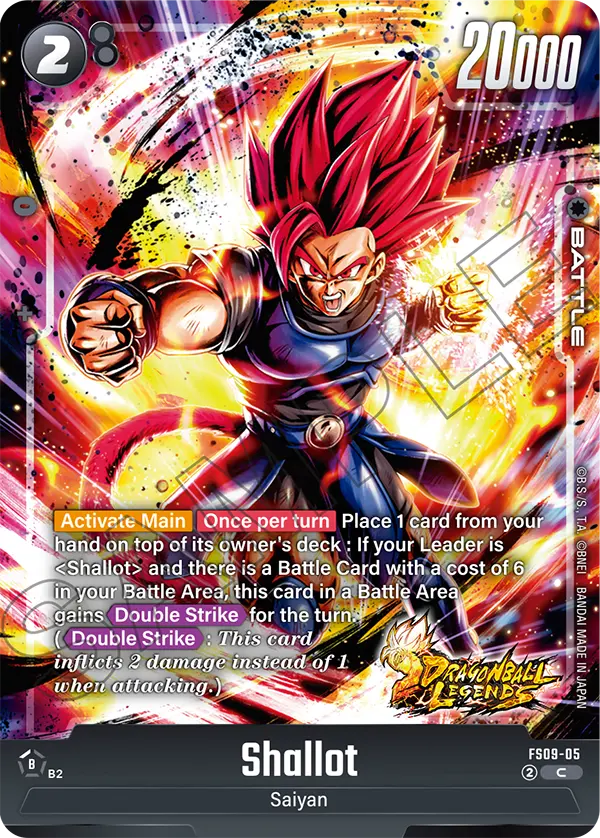 CARD DATABASE | Dragon Ball Super Card Game Fusion World