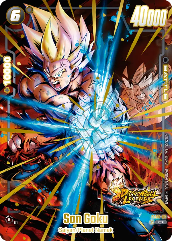 FS09-06 Son Goku