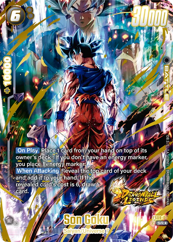 FS09-07 Son Goku