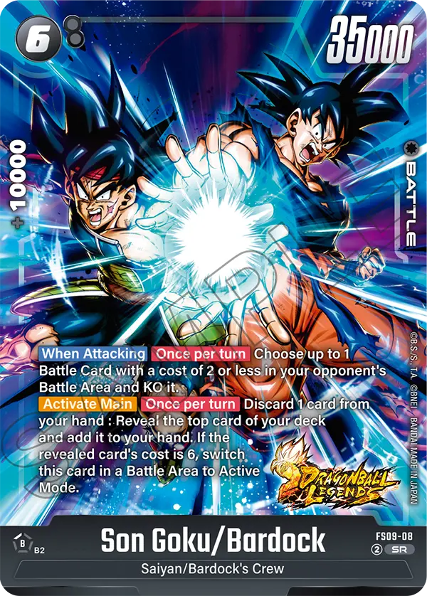 FS09-08 Son Goku/Bardock