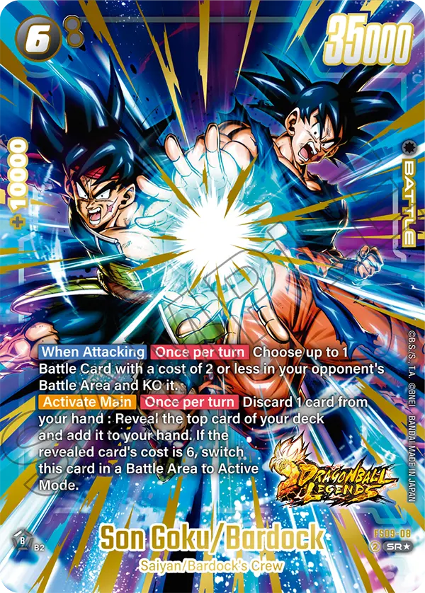 FS09-08 Son Goku/Bardock