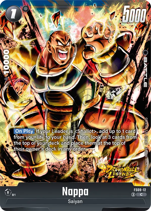 ドラゴンボール カード 1991 253 255 260 270 271 272 ドラゴンボール カード 1991 253 255 260 270 271 272