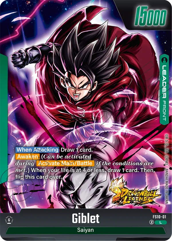 ドラゴンボールカード、エヴァ、ファイナルファンタジー ドラゴンボールヒーローズ GDM9弾 CP バーダック：ゼノ （HGD9