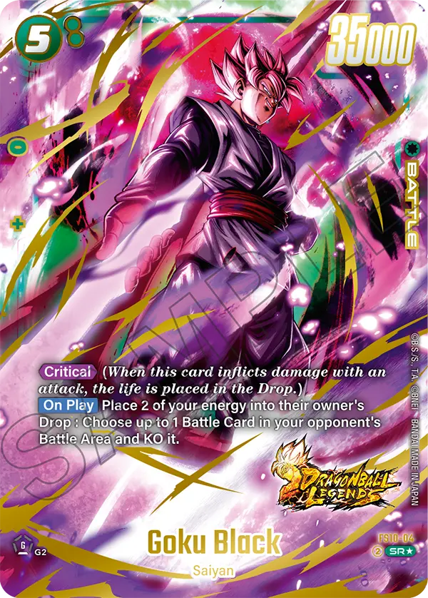 FS10-04 Goku Black