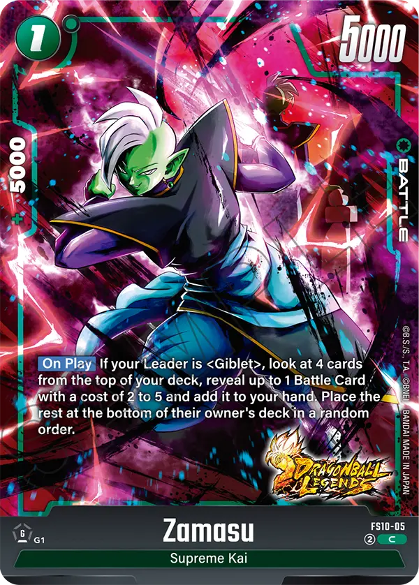 FS10-05 Zamasu