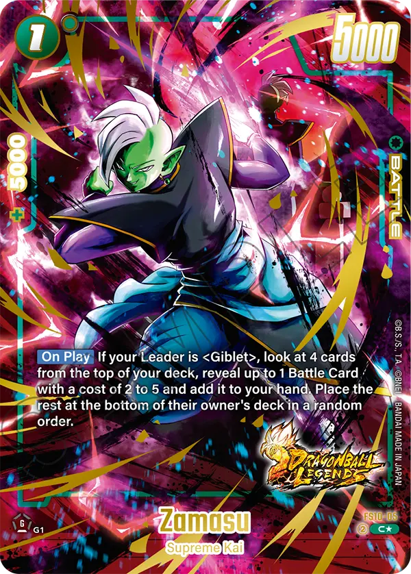 FS10-05 Zamasu
