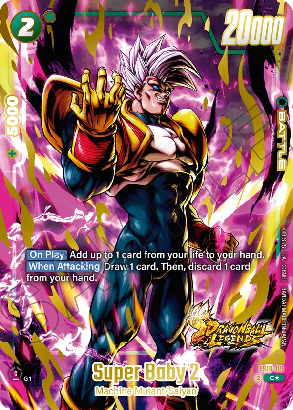 FS10-09 Super Baby 2