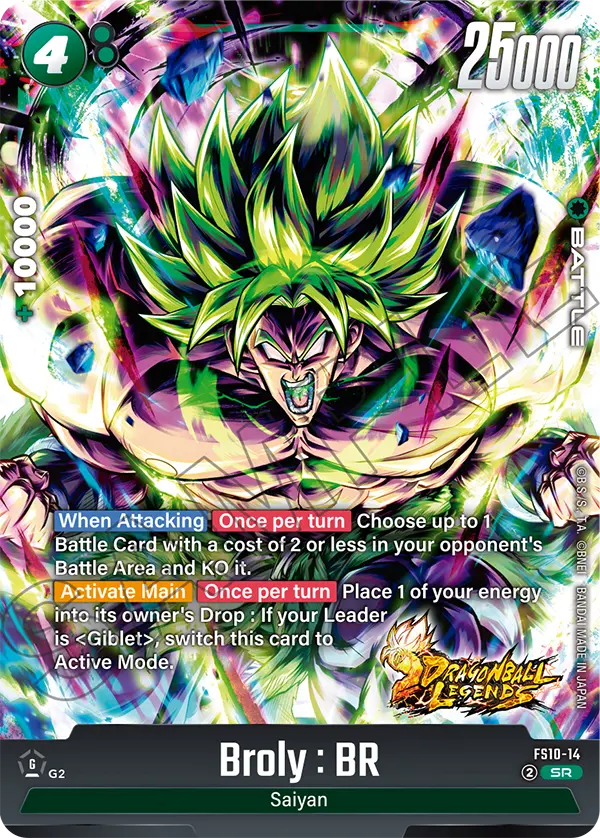 FS10-14 Broly : BR