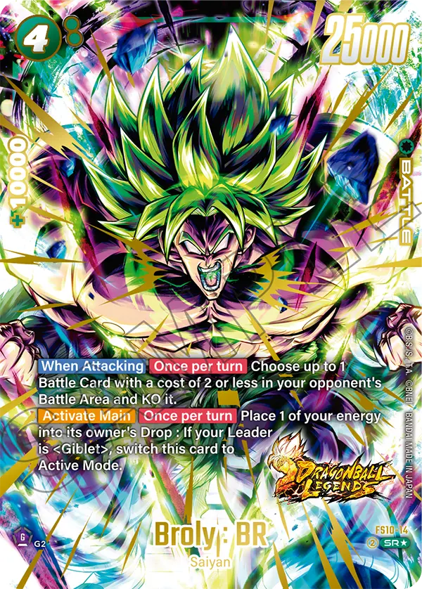 FS10-14 Broly : BR