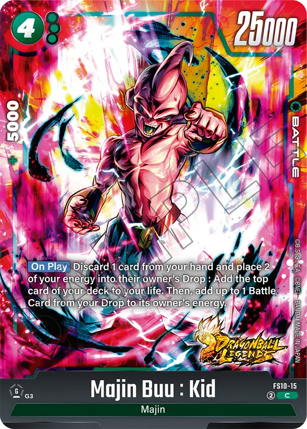 Super dragon ball heroes (sdbh) card list