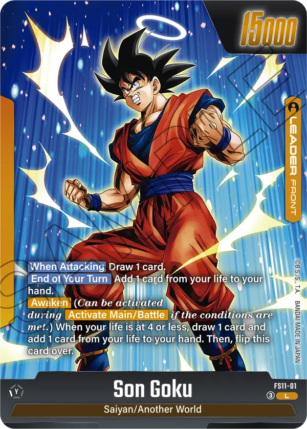 FS11-01 Son Goku