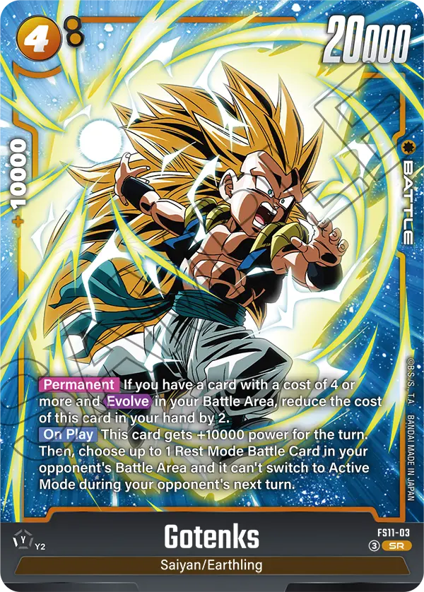 FS11-03 Gotenks